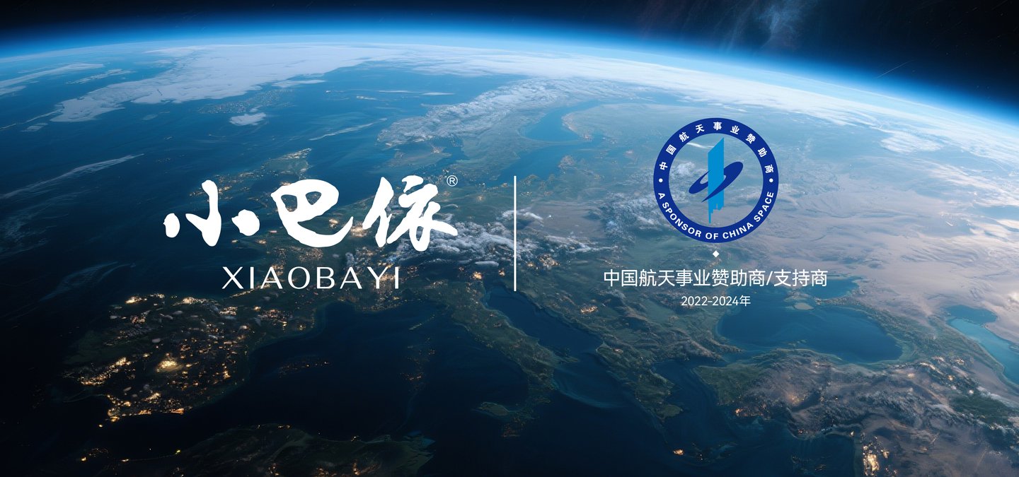 羔羊胴体原料入厂质检报告
