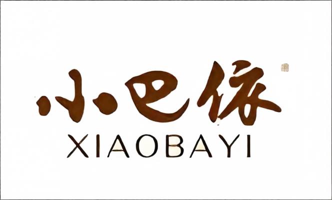 小巴依品牌介绍